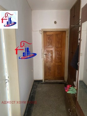 ������� 3-����� | Imot.bg � ����� ������ 4