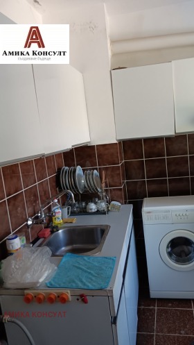 ������� 3-����� | Imot.bg � ����� ������ 2