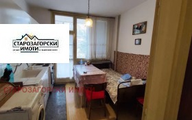  4- | Imot.bg    5