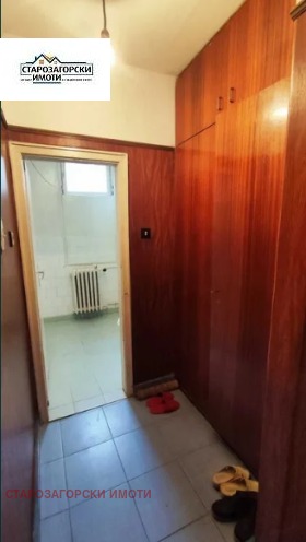  4- | Imot.bg    6