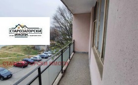  4- | Imot.bg    9