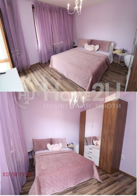  | Imot.bg    12