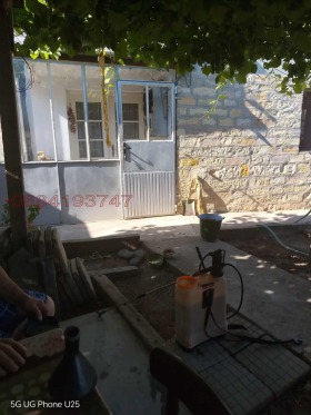 ������� ���� | Imot.bg � ����� ������ 3