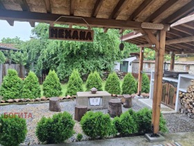 ������� ���� | Imot.bg � ����� ������ 4