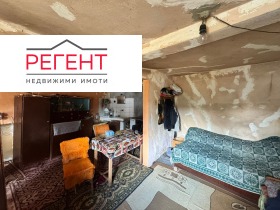 ������� ���� | Imot.bg � ����� ������ 4
