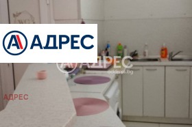 ������� ������� | Imot.bg � ����� ������ 7