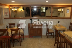 ������� ��������� | Imot.bg � ����� ������ 8