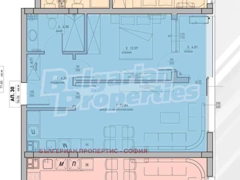 Na prodej  1 ložnice Sofia , Malinova dolina , 63 m2 | 96307512 - obraz [3]