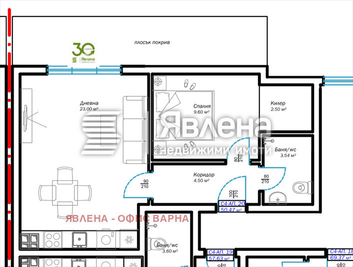 Na prodej  1 ložnice Varna , m-t Pčelina , 60 m2 | 13581123 - obraz [3]
