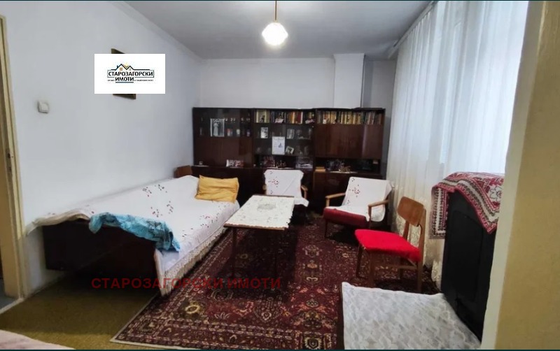 Zu verkaufen  3 Schlafzimmer Stara Zagora , Tri tschutschura - zentar , 77 qm | 64117503