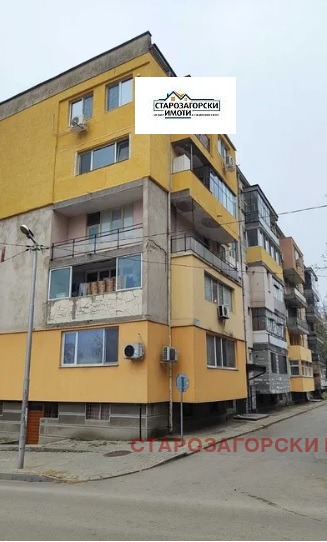 Zu verkaufen  3 Schlafzimmer Stara Zagora , Tri tschutschura - zentar , 77 qm | 64117503 - Bild [8]