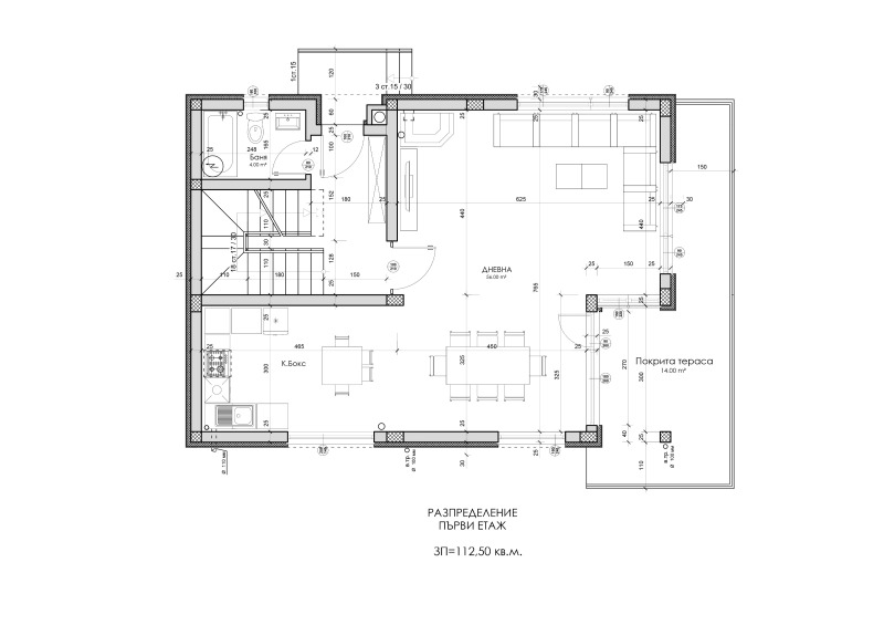 Til salg  Hus region Stara Zagora , Bogomilovo , 314 kvm | 79436193 - billede [4]