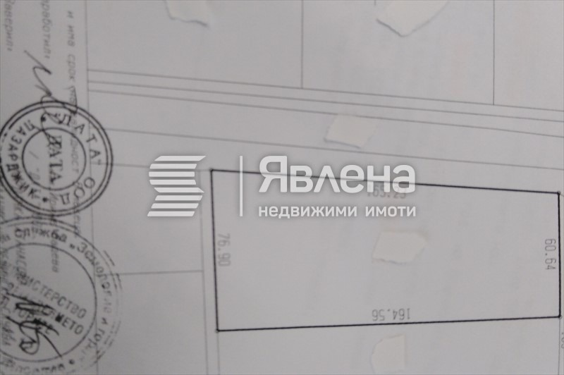 Продава ПАРЦЕЛ, с. Ягодово, област Пловдив, снимка 2 - Парцели - 54129885