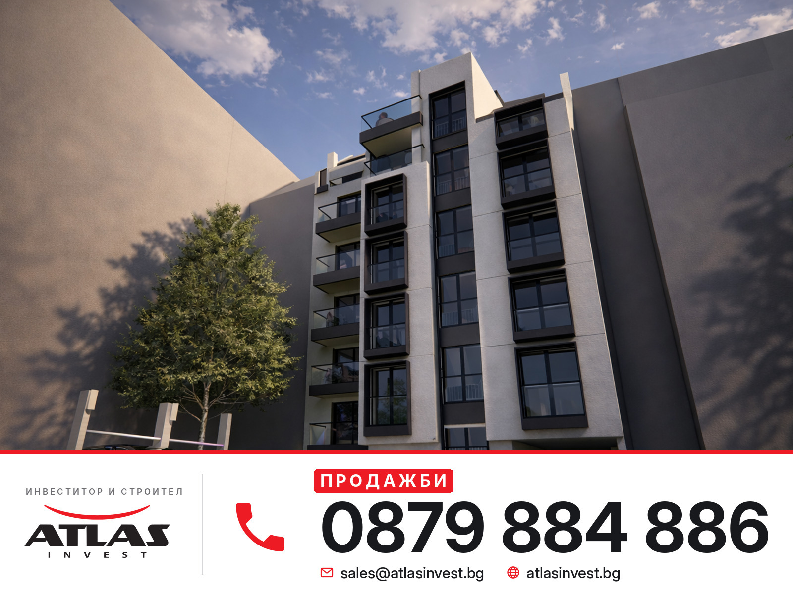 Продава 2-СТАЕН, гр. София, Банишора, снимка 7 - Апартаменти - 56458658