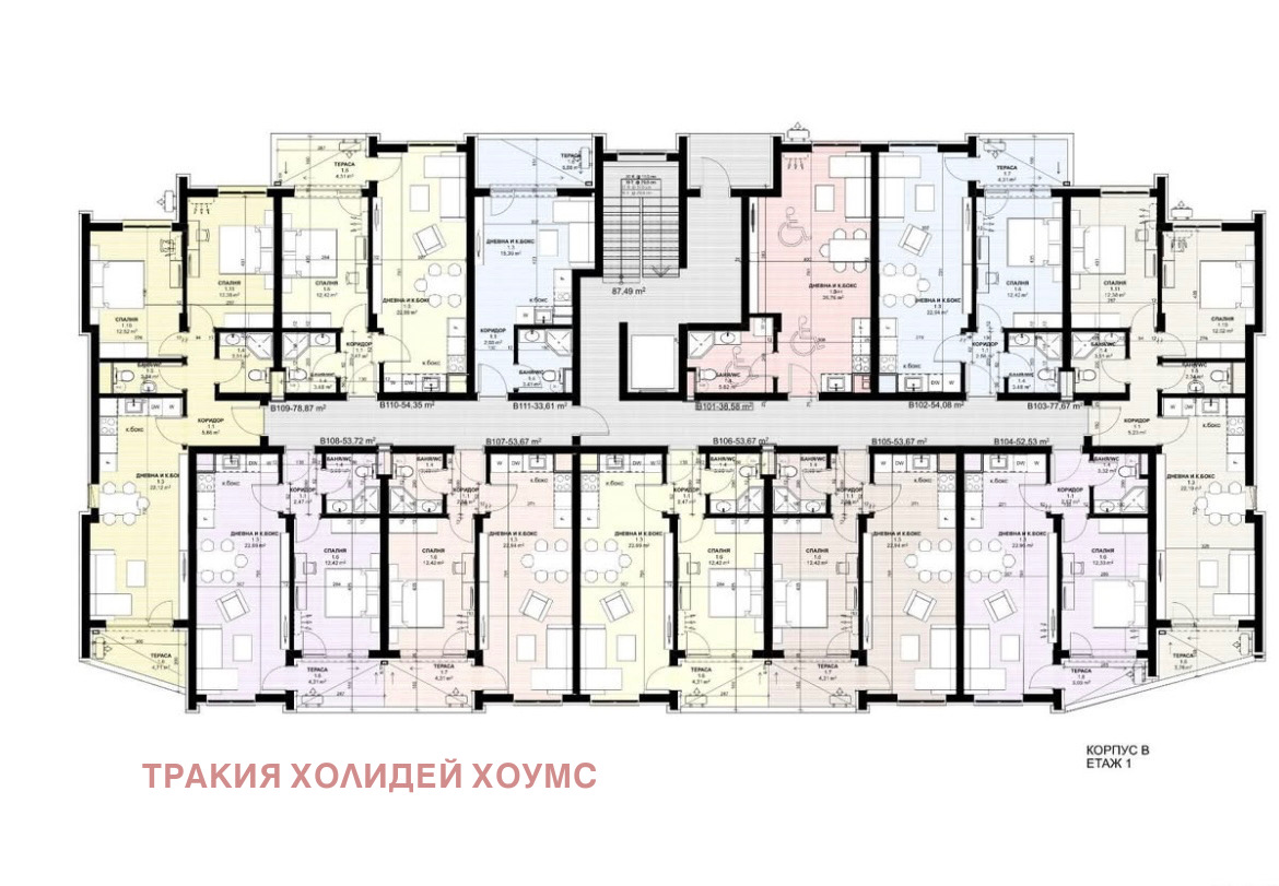 Продава 3-СТАЕН, с. Равда, област Бургас, снимка 5 - Апартаменти - 54199284
