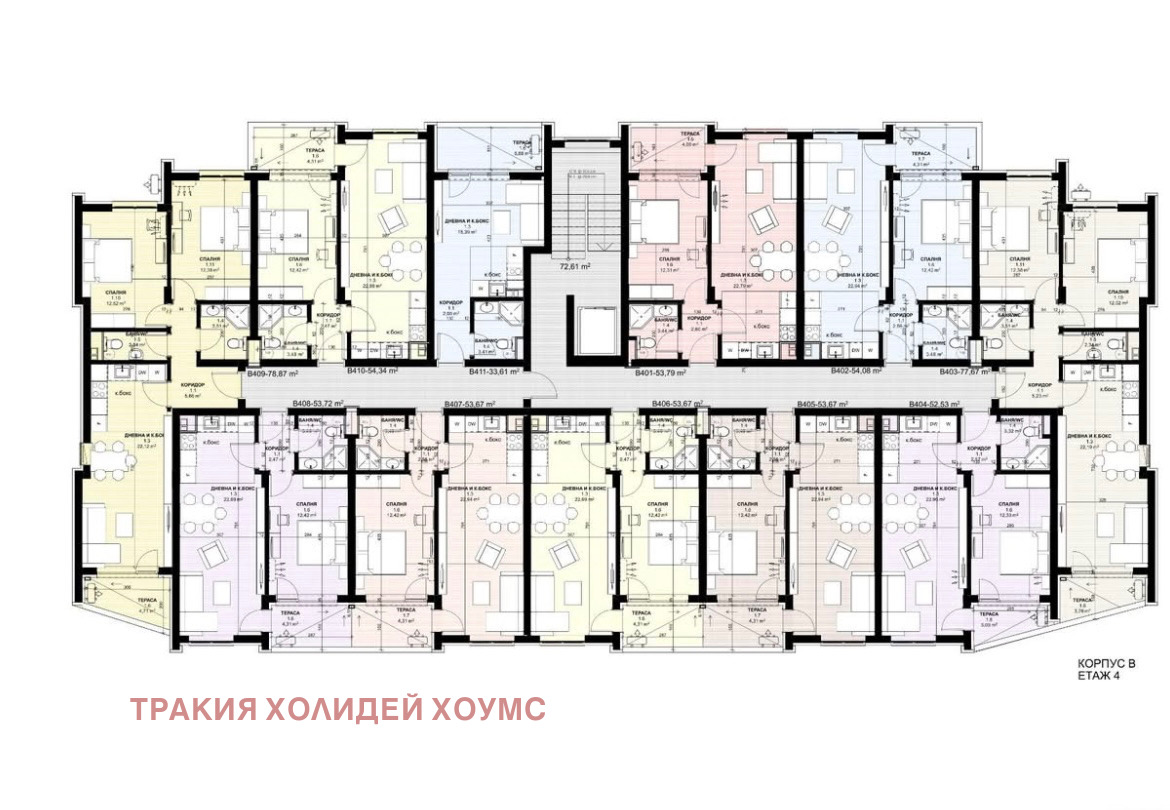 Продава 3-СТАЕН, с. Равда, област Бургас, снимка 7 - Апартаменти - 54199284