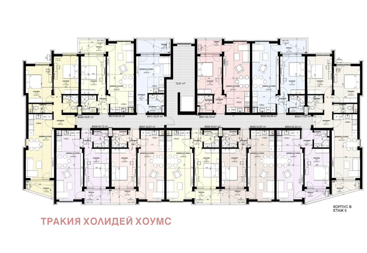 Продава 3-СТАЕН, с. Равда, област Бургас, снимка 9 - Апартаменти - 54199284