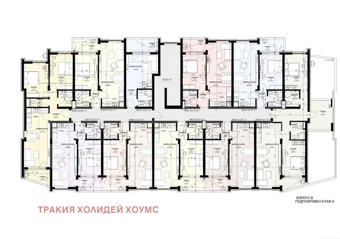 Продава 3-СТАЕН, с. Равда, област Бургас, снимка 4 - Апартаменти - 54199284