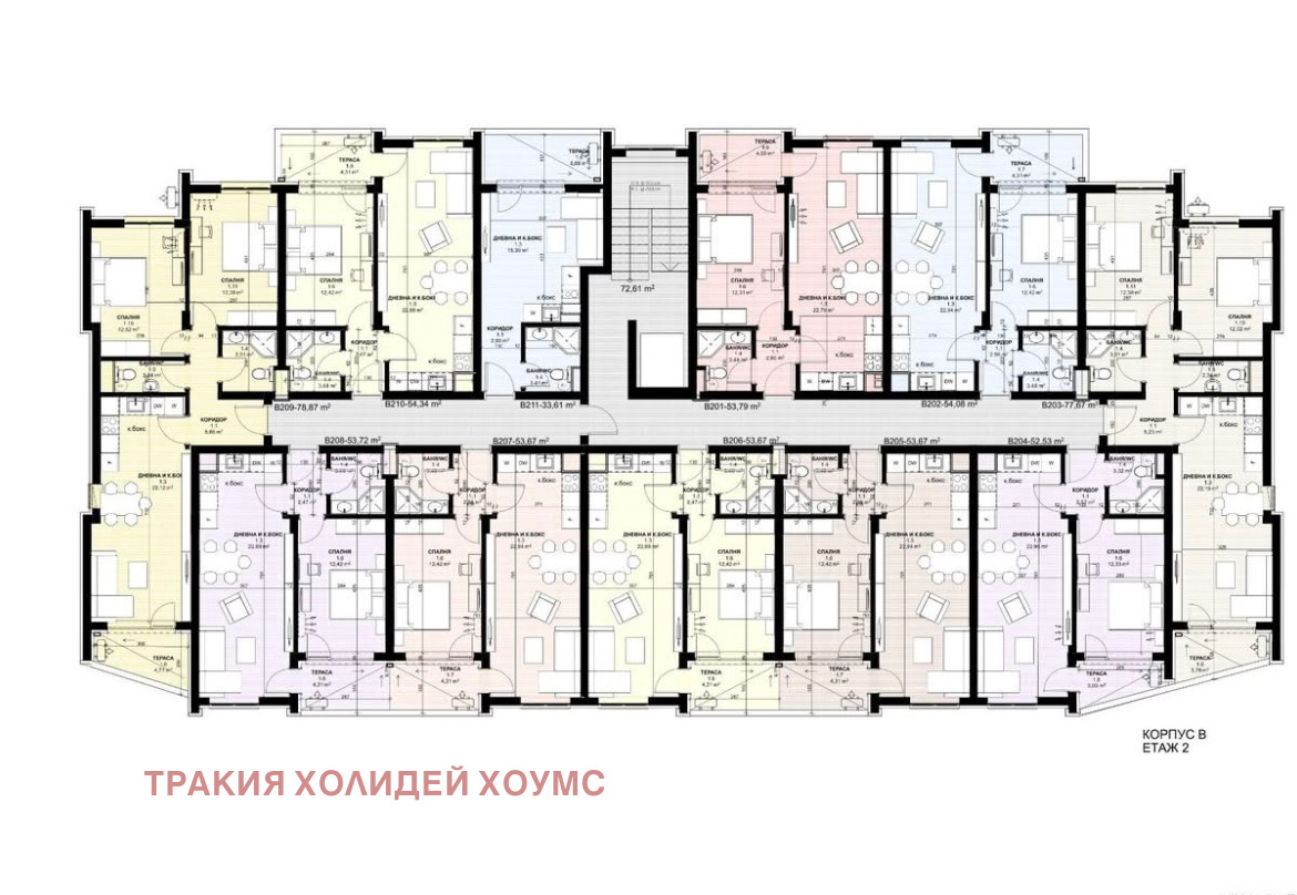 Продава 3-СТАЕН, с. Равда, област Бургас, снимка 6 - Апартаменти - 54199284