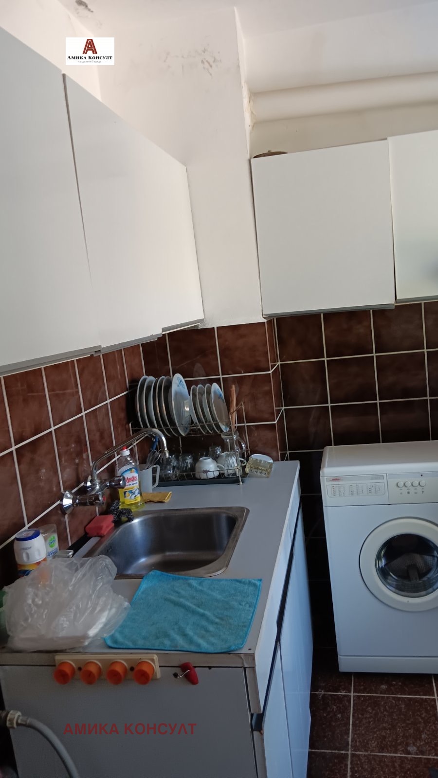 Продава 3-СТАЕН, гр. Правец, област София област, снимка 2 - Апартаменти - 54205341