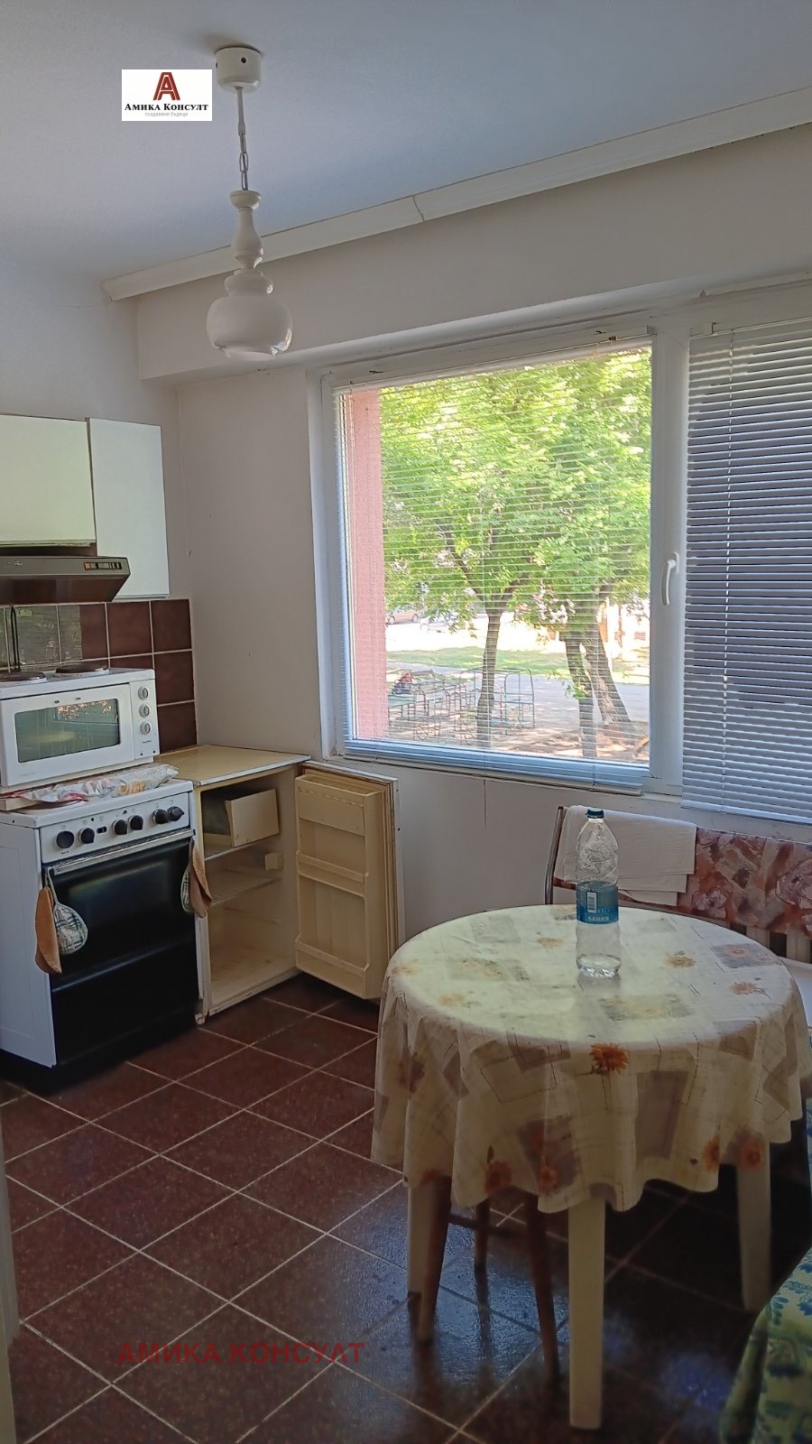 Продава 3-СТАЕН, гр. Правец, област София област