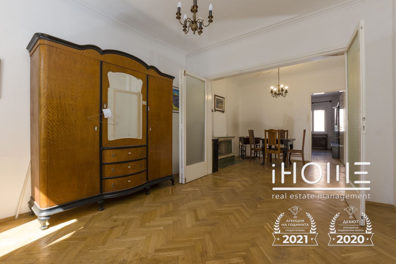 Продава 3-СТАЕН, гр. София, Оборище, снимка 6 - Апартаменти - 55471442