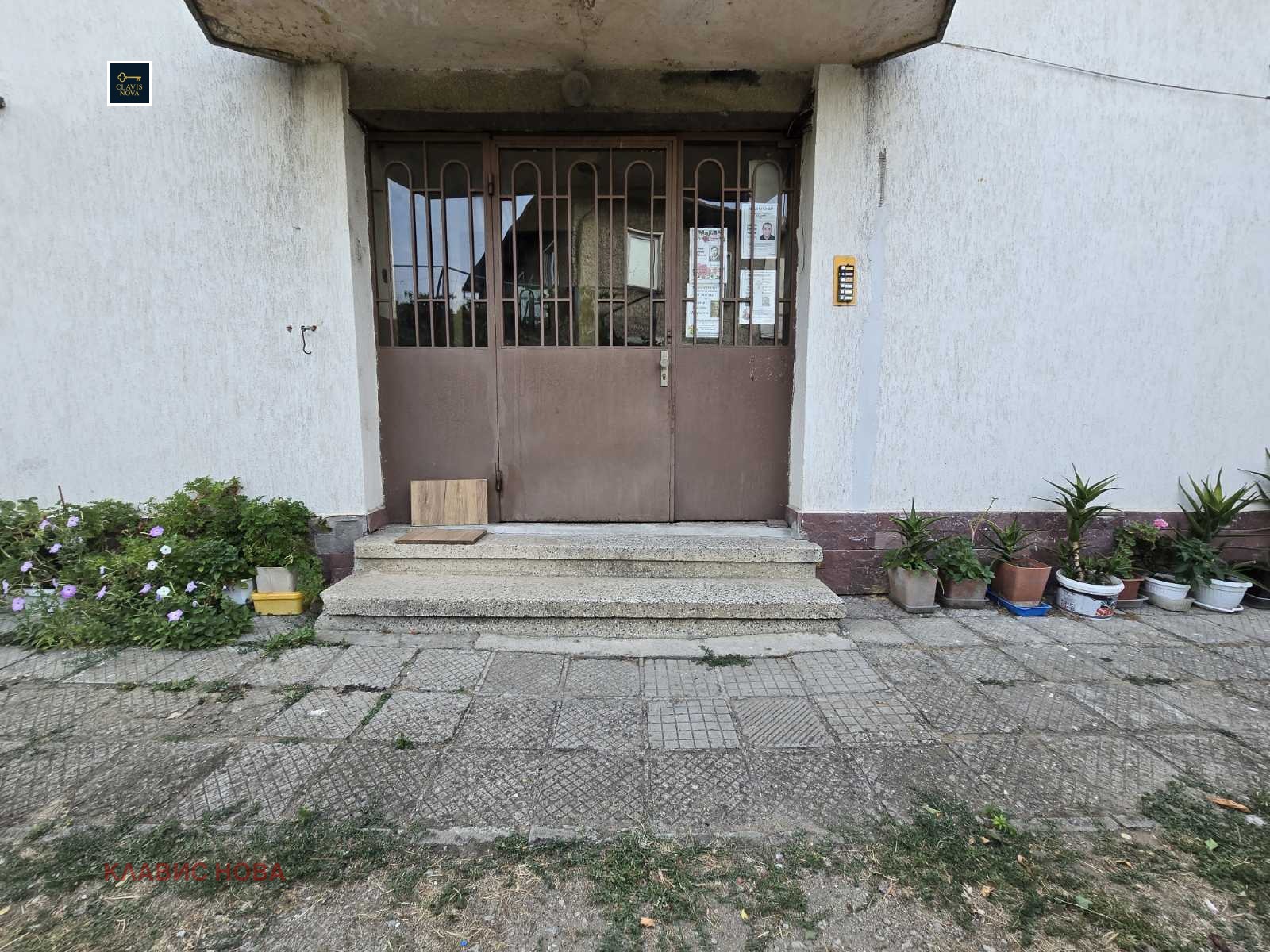 Продава 3-СТАЕН, гр. Ловеч, Широк център, снимка 16 - Апартаменти - 55742719