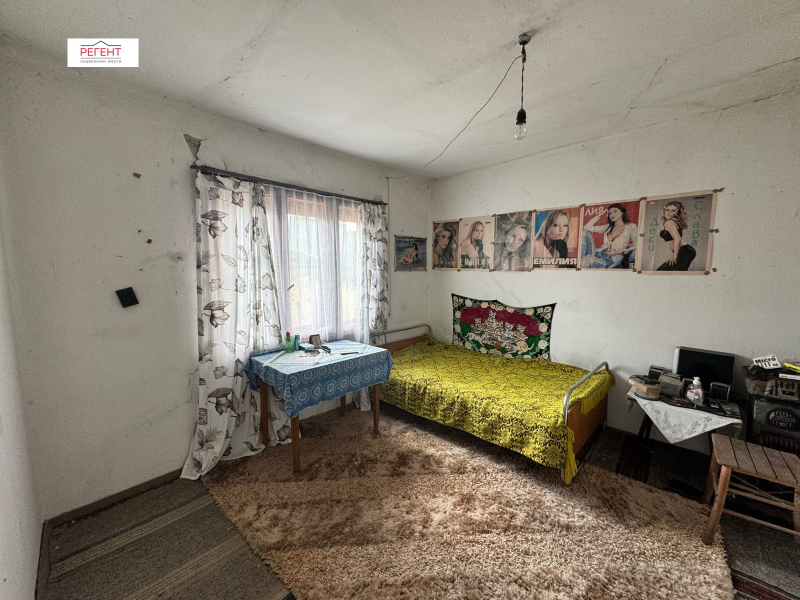 Продава КЪЩА, с. Горско Сливово, област Ловеч, снимка 6 - Къщи - 55846945
