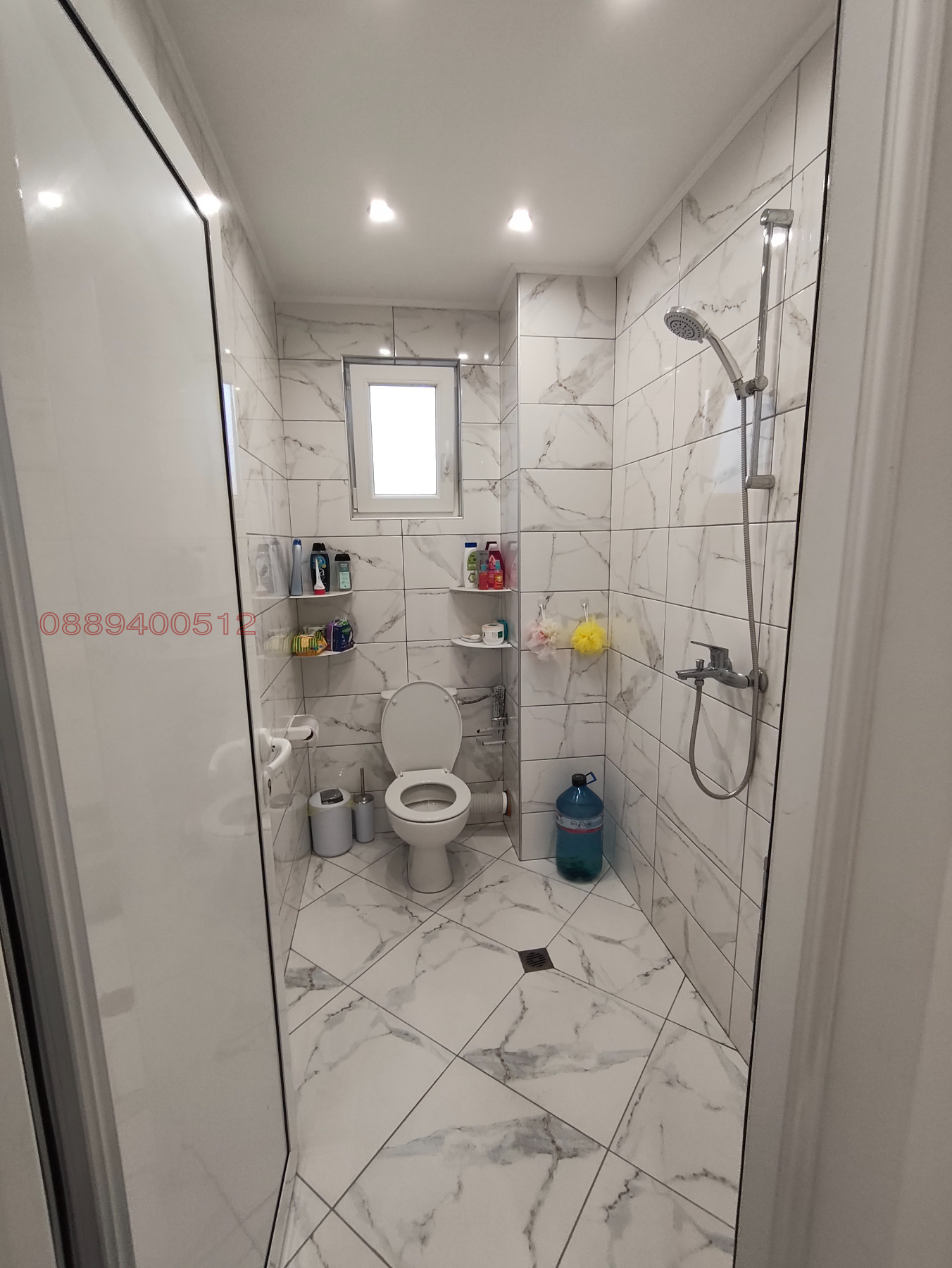 Продава КЪЩА, с. Беловица, област Пловдив, снимка 7 - Къщи - 56684456