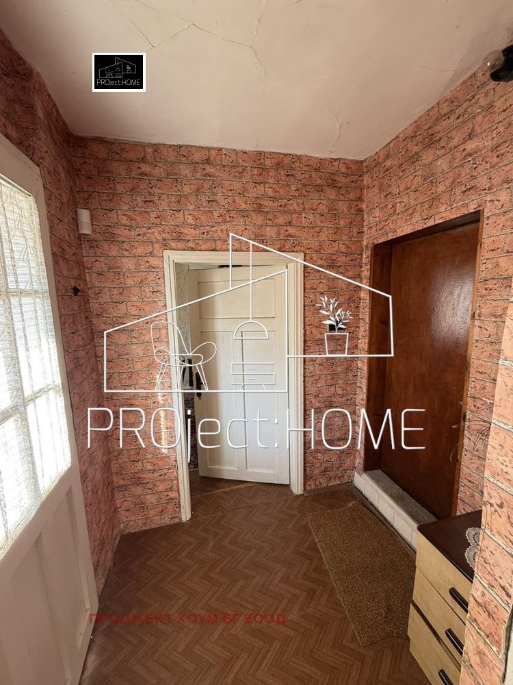 ������� ���� | Imot.bg � ����������� 4