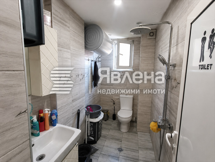 ������� ���� | Imot.bg � ����������� 7