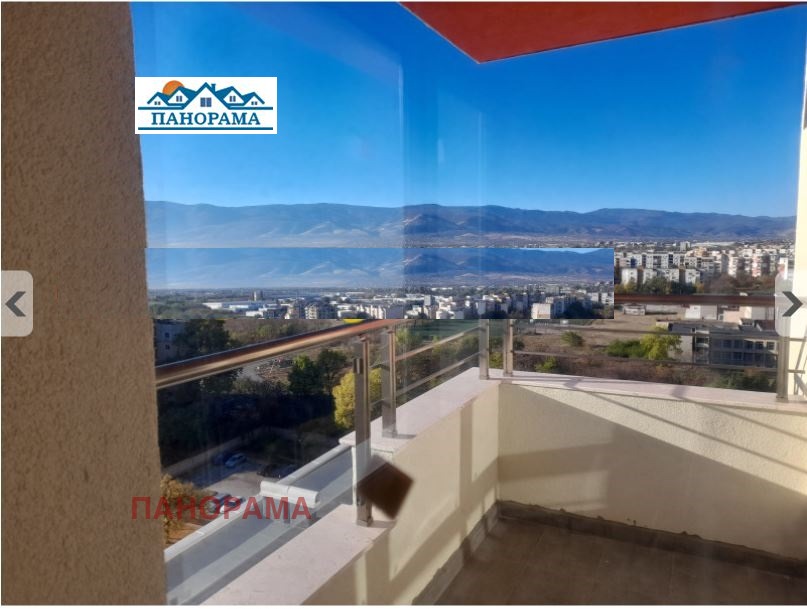 ������� 2-����� | Imot.bg � ����������� 6