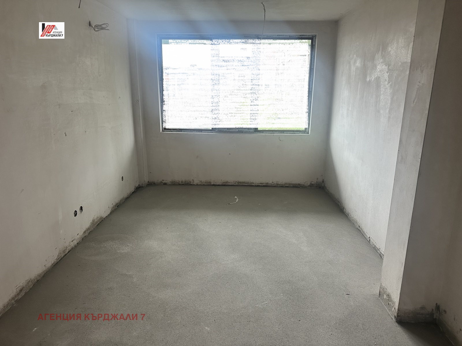 ������� 2-����� | Imot.bg � ����������� 7