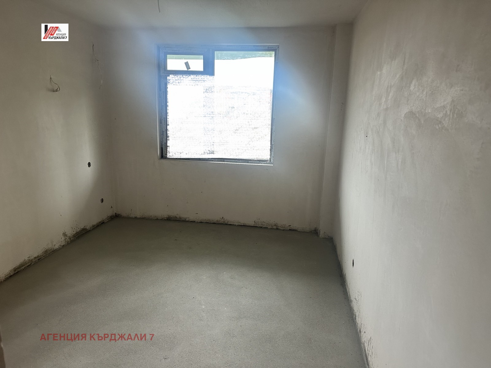 ������� 2-����� | Imot.bg � ����������� 5