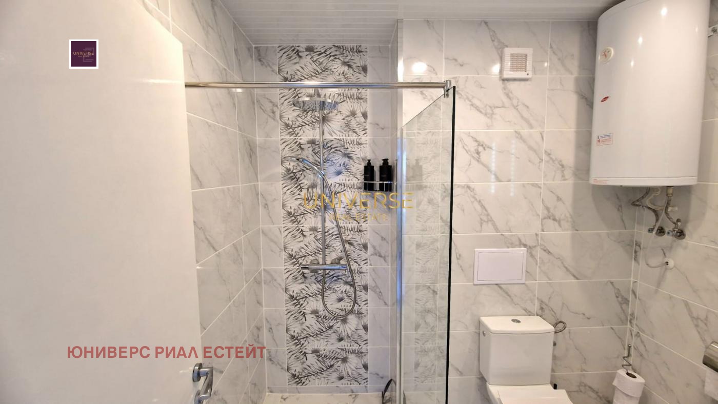 ������� 2-����� | Imot.bg � ����������� 10