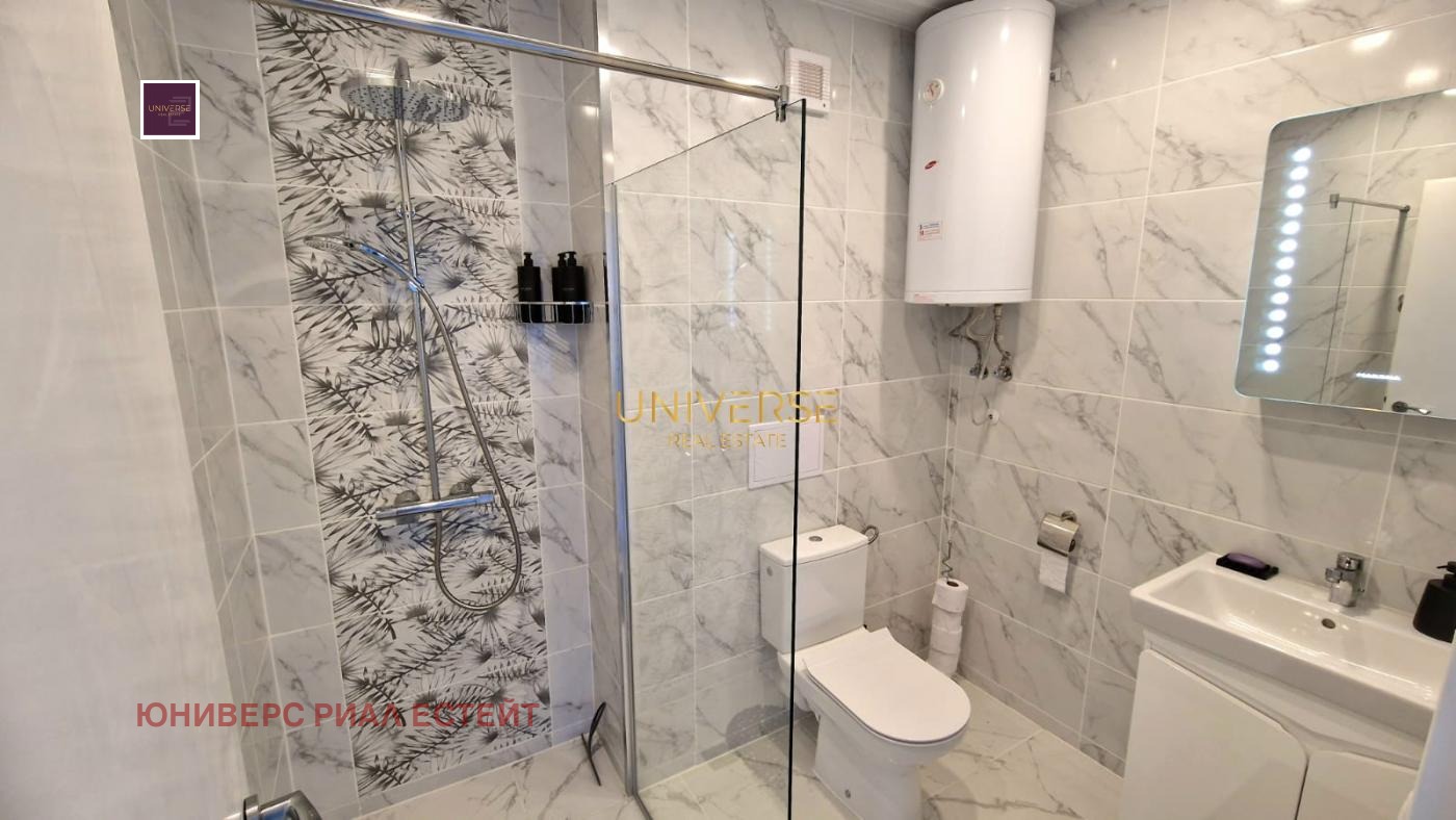 ������� 2-����� | Imot.bg � ����������� 12