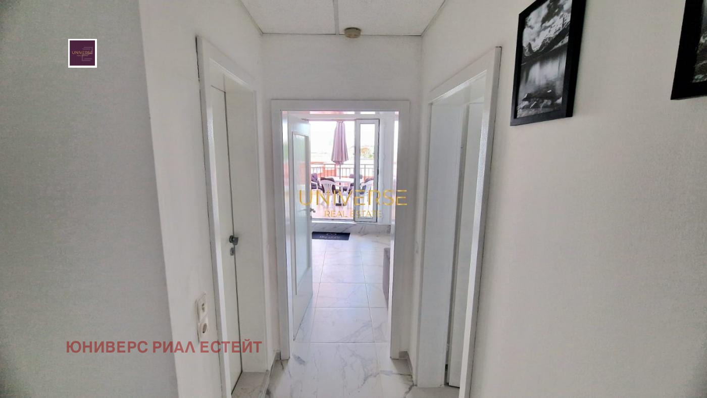 ������� 2-����� | Imot.bg � ����������� 11