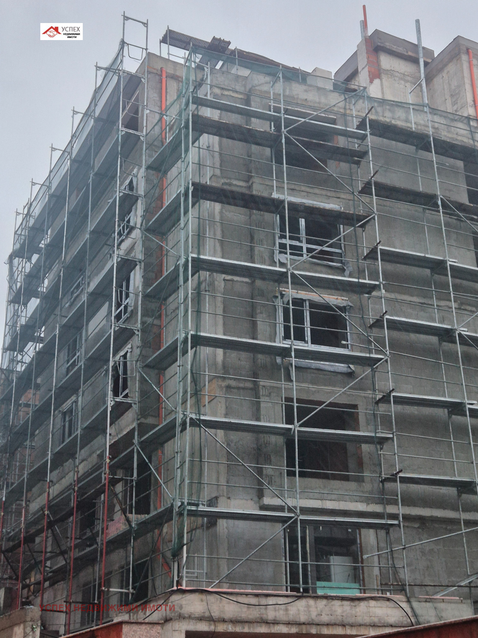 ������� 3-����� | Imot.bg � ����������� 5