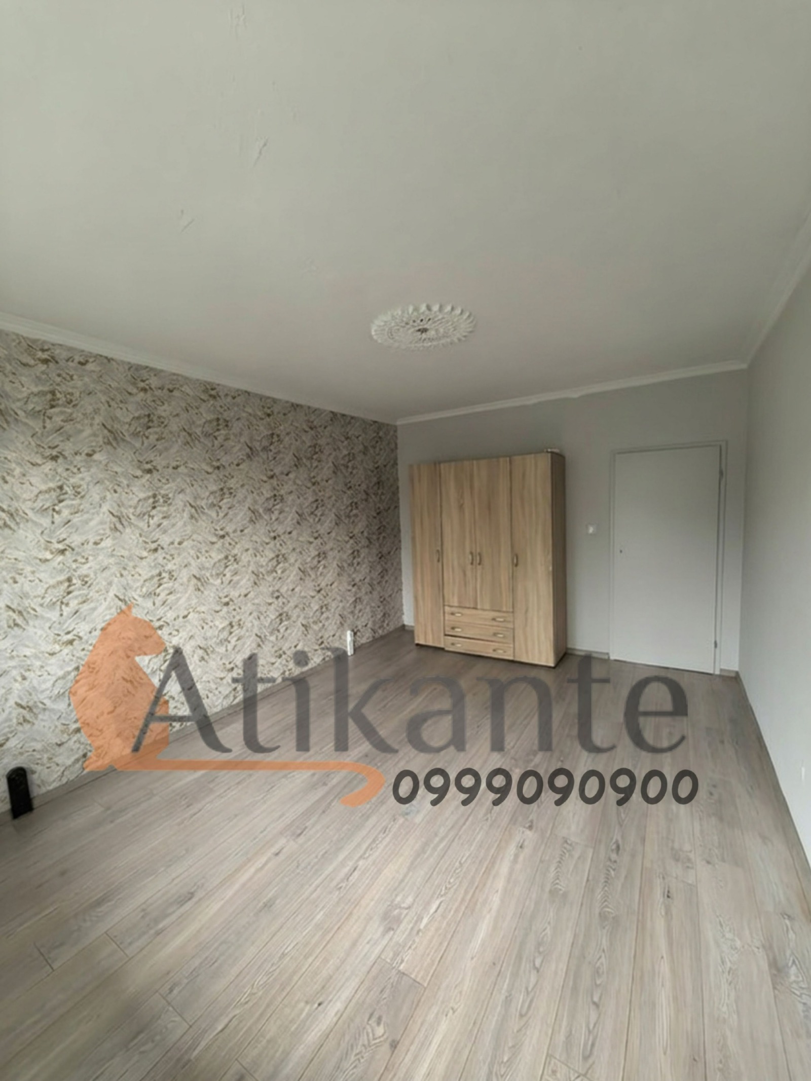 ������� 3-����� | Imot.bg � ����������� 5