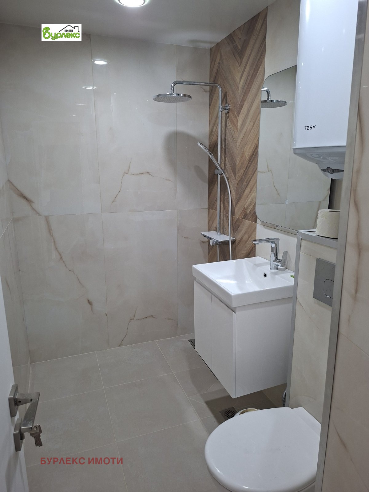 ������� 4-����� | Imot.bg � ����������� 10