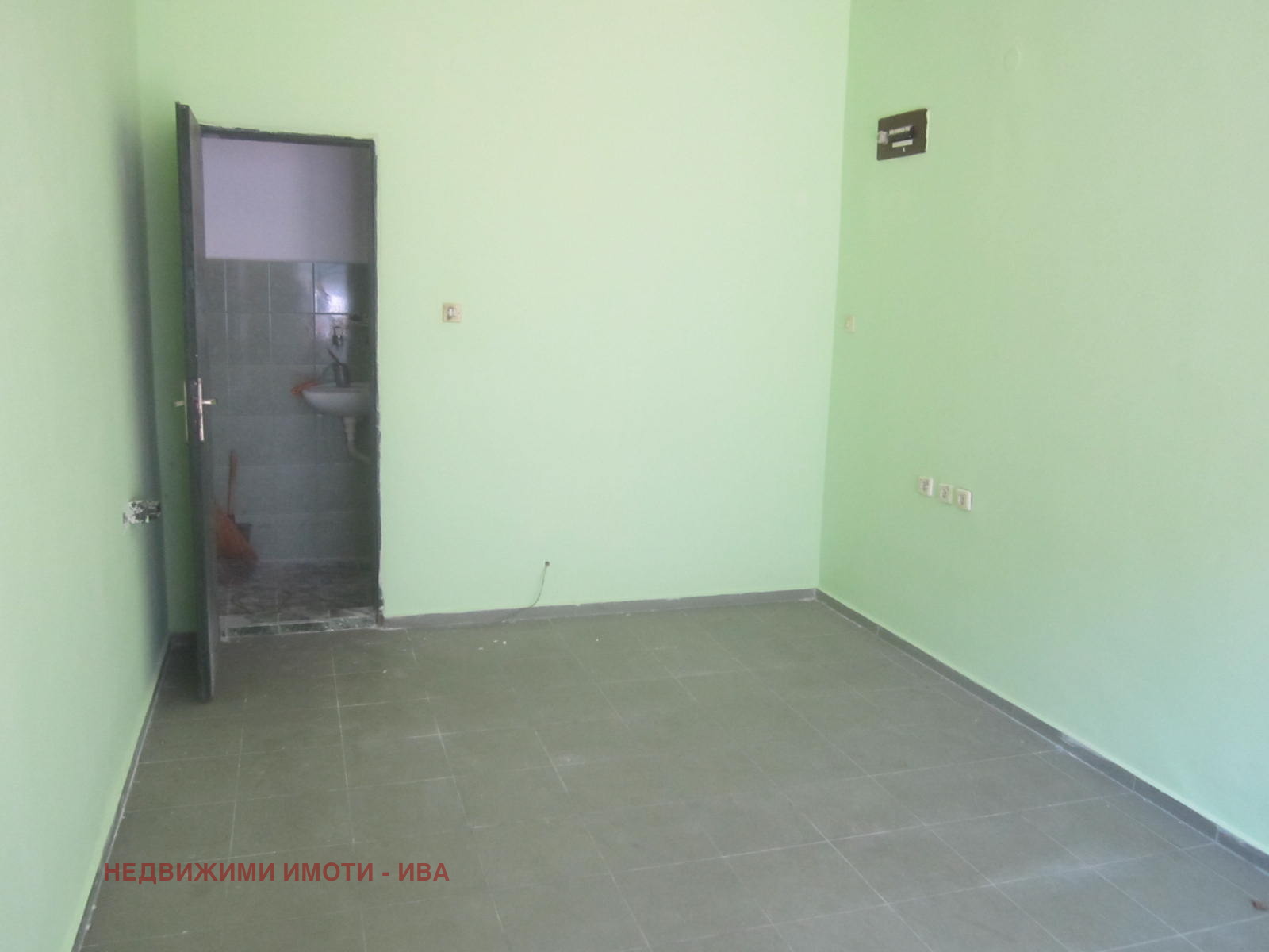 ������� ���� | Imot.bg � ����������� 2