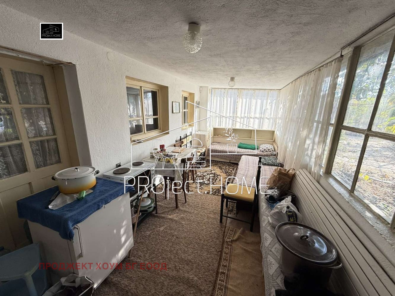 ������� ���� | Imot.bg � ����������� 15