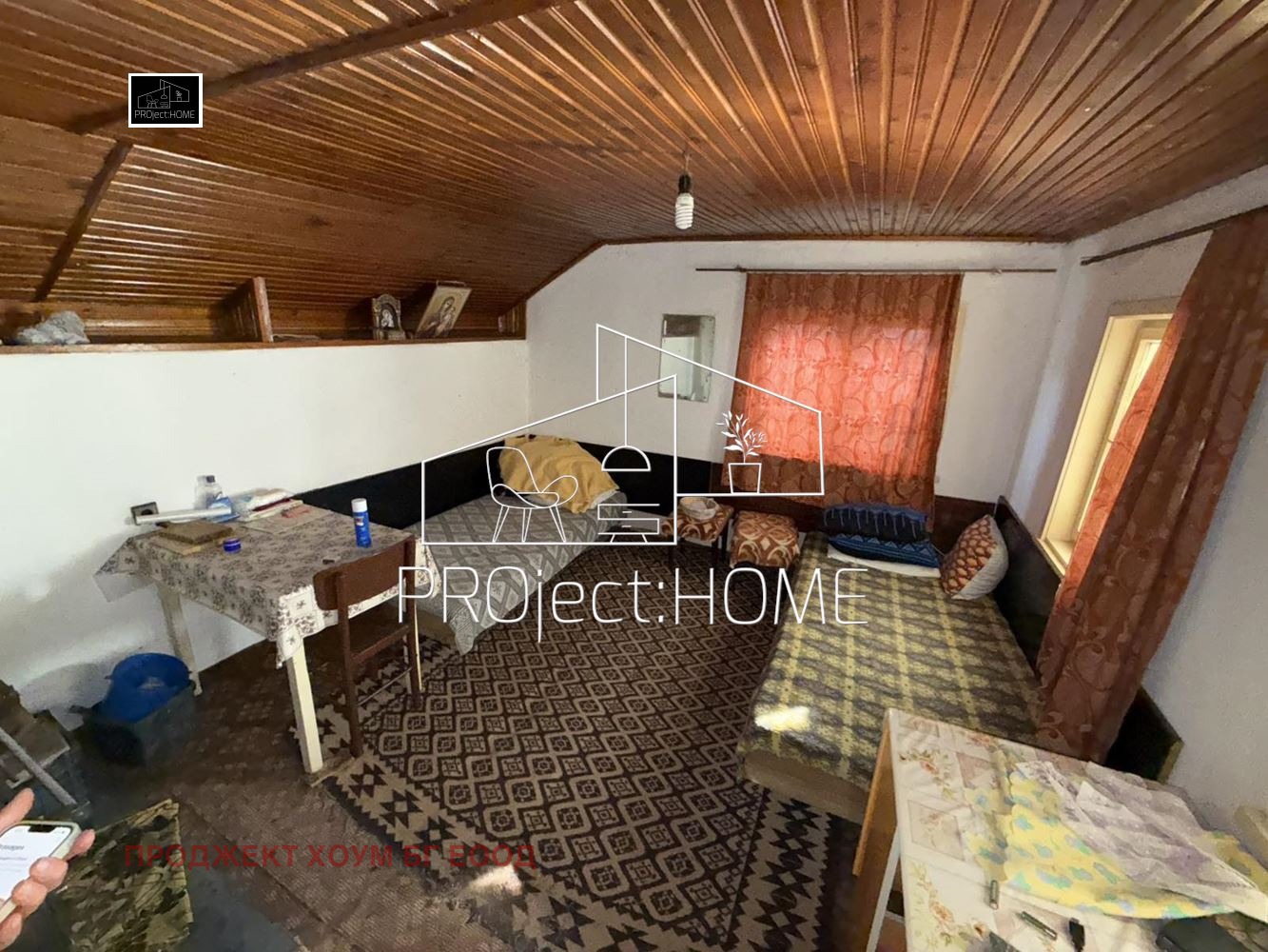 ������� ���� | Imot.bg � ����������� 16