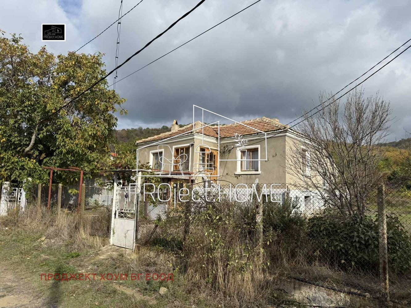 ������� ���� | Imot.bg � ����������� 1