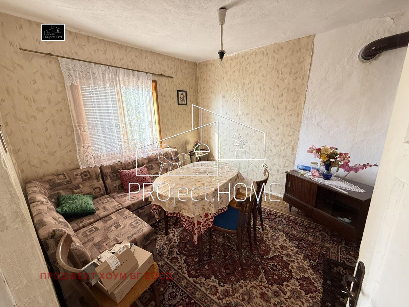 ������� ���� | Imot.bg � ����������� 6