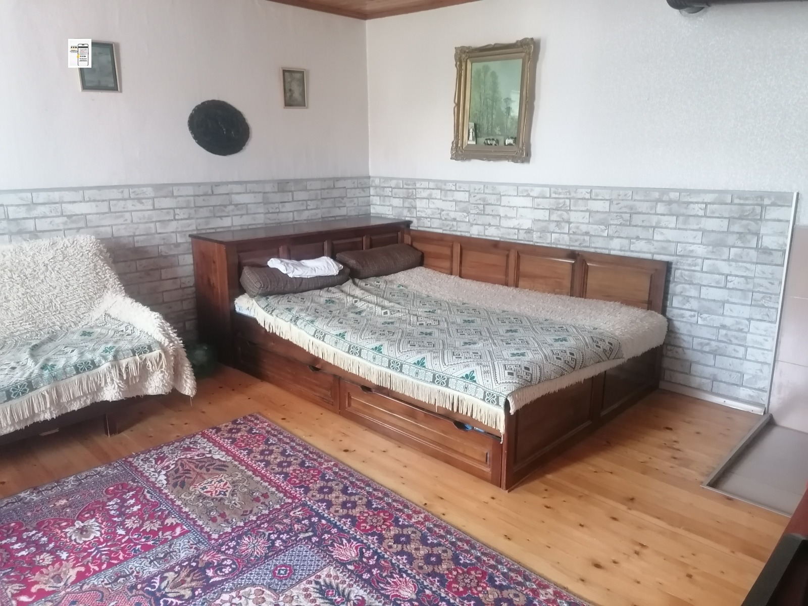 ������� ���� | Imot.bg � ����������� 15