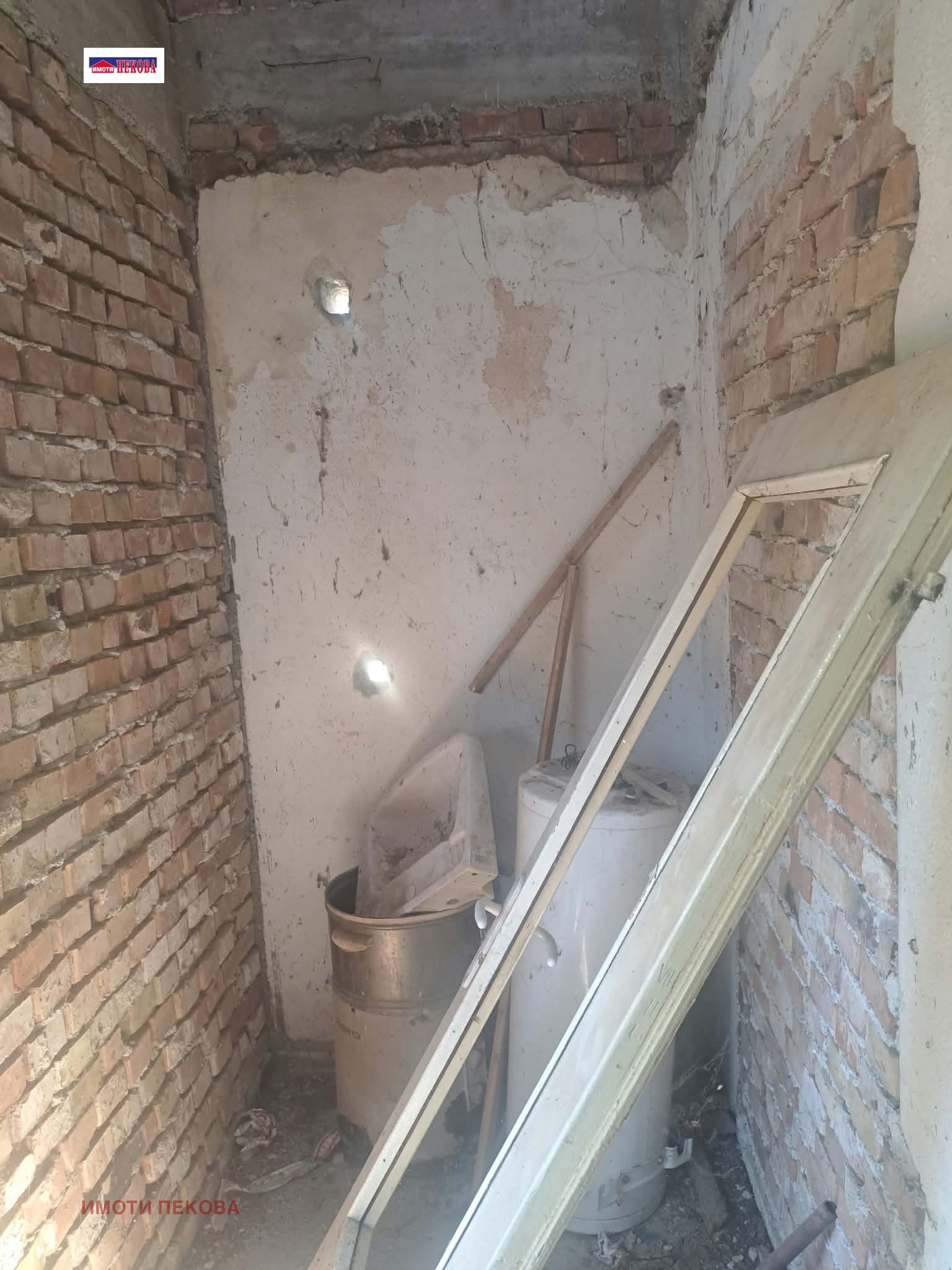 ������� ���� | Imot.bg � ����������� 10