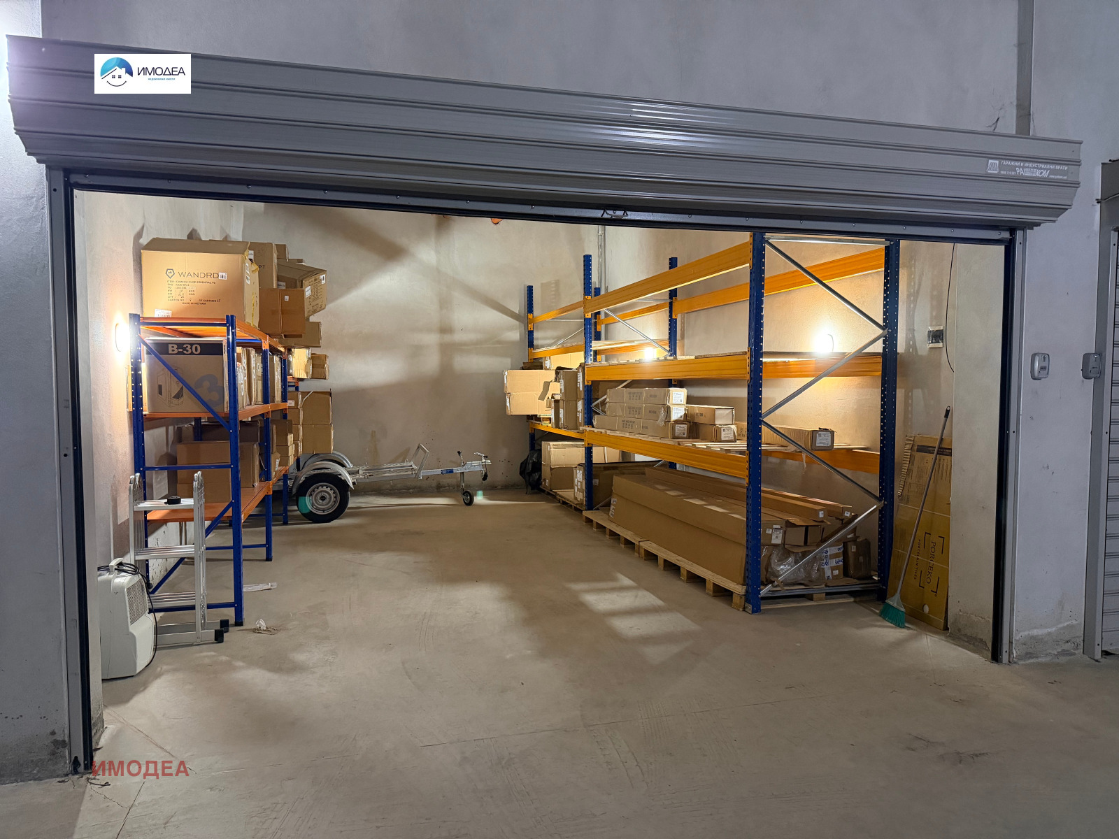 ������� ����� | Imot.bg � ����������� 2