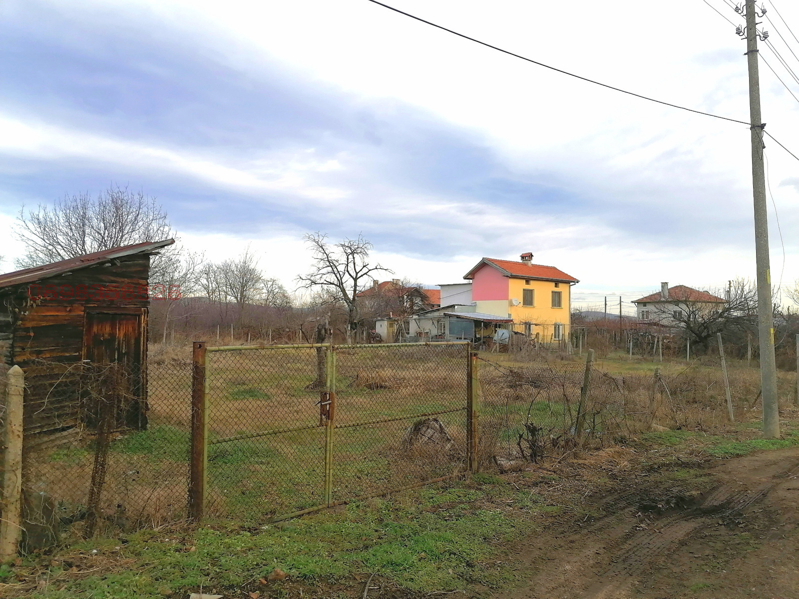 ������� ������ | Imot.bg � ����������� 1