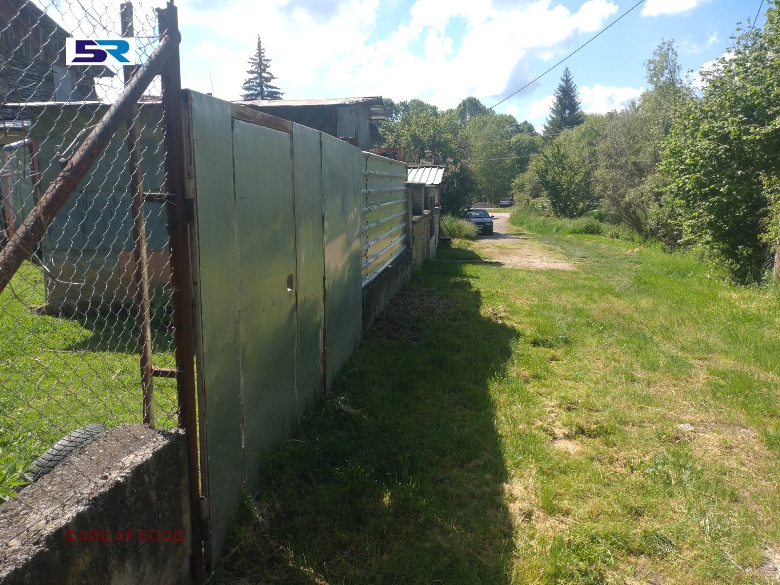 ������� ������ | Imot.bg � ����������� 5
